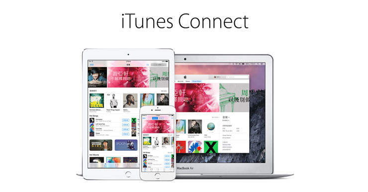 iTunes Connect教學，Anchord輕鬆串連App Store Connect