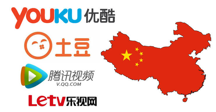 中國大陸VPN(2020推薦)：3個逆翻牆到中國的加速器