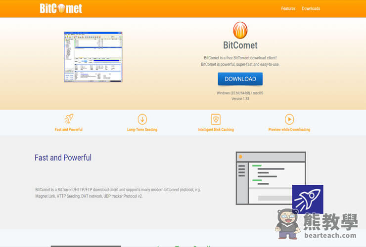 download the new for android BitComet 2.01